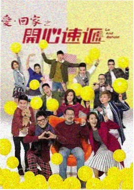 大地影视-风起陇西·第二季